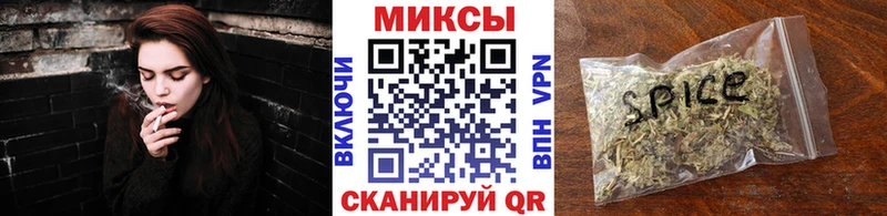 купить   Кумертау  БУТИРАТ оксана 