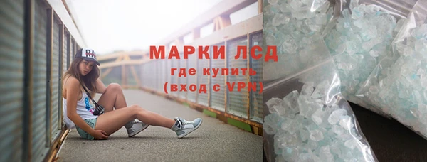 мет Покачи