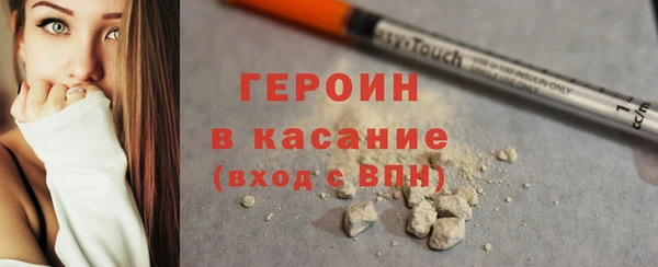 скорость mdpv Абдулино
