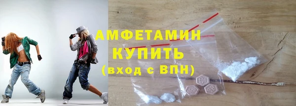 скорость mdpv Абдулино