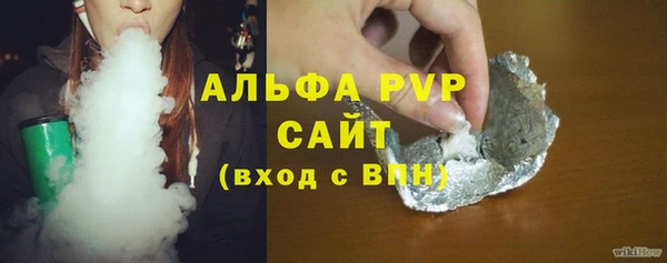 мет Покачи