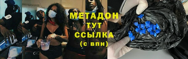 мескалин Алзамай