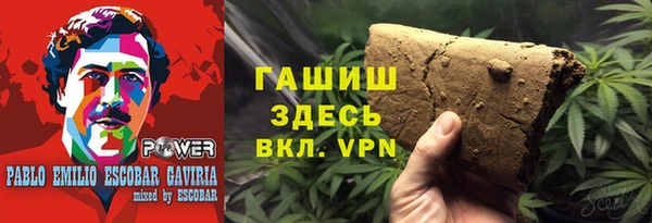 мескалин Алзамай