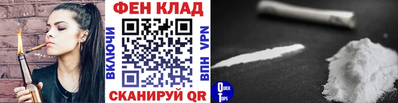 Первитин винт blacksprut онион Кумертау
